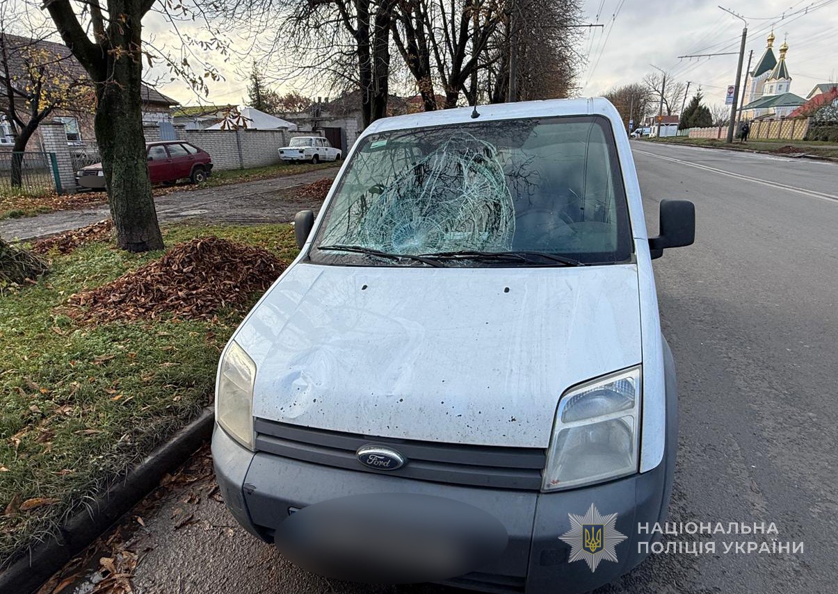 Збив на пішоході двох підлітків та втік з місця події 