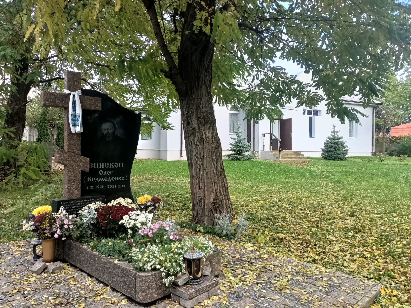 Єпископ Олегт Ведеденко 4 років після загибелі