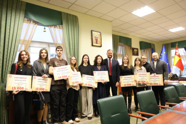 У Луцьку відзначили активну молодь 