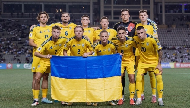 футбол ісландія україїна Чемпіонат світу стадіон імені Пілсудського