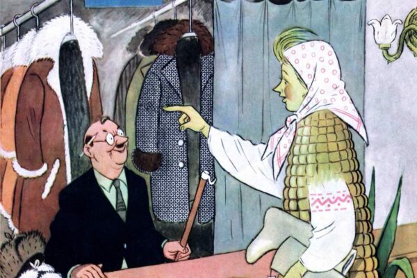 Гумор сатира анекдоти українською карикатури 9 листопада Волинська газета