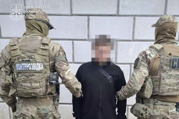 На Волині засудили державного зрадника