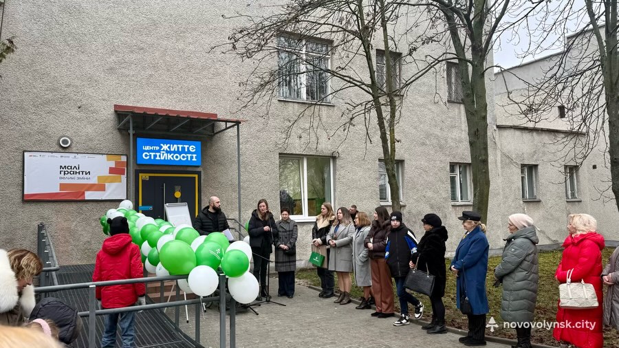 У Нововолинську відкрили Центр життєстійкості 