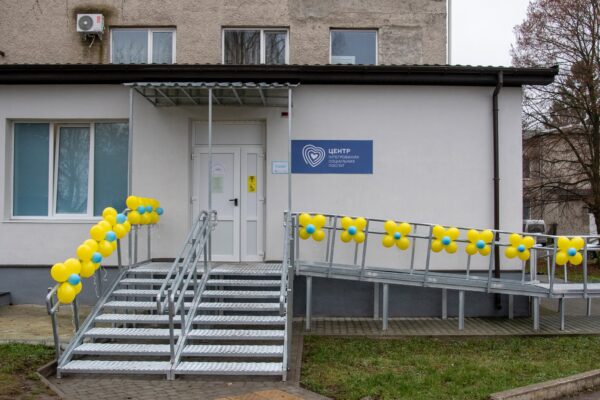 У Горохові відкрився Центр інтегрованих соціальних послуг 