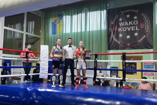 У Ковелі відбулися змагання з кікбоксингу WAKO  