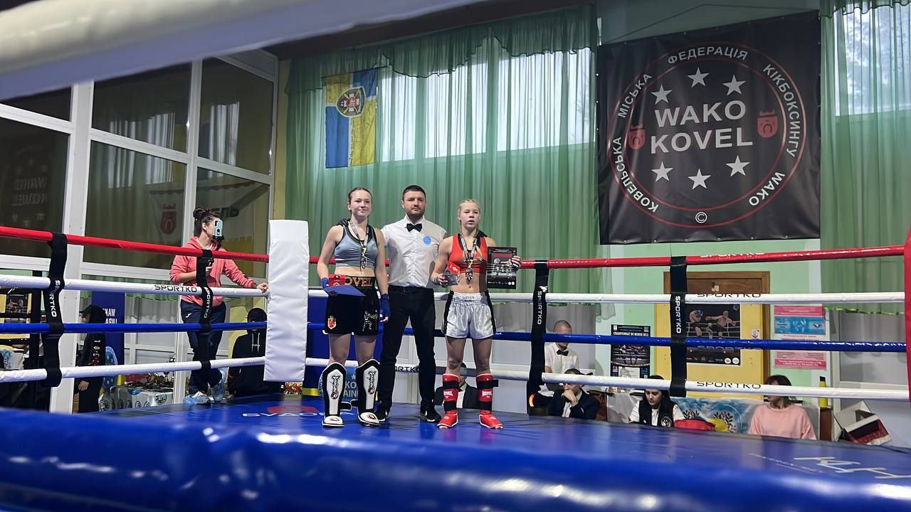 У Ковелі відбулися змагання з кікбоксингу WAKO