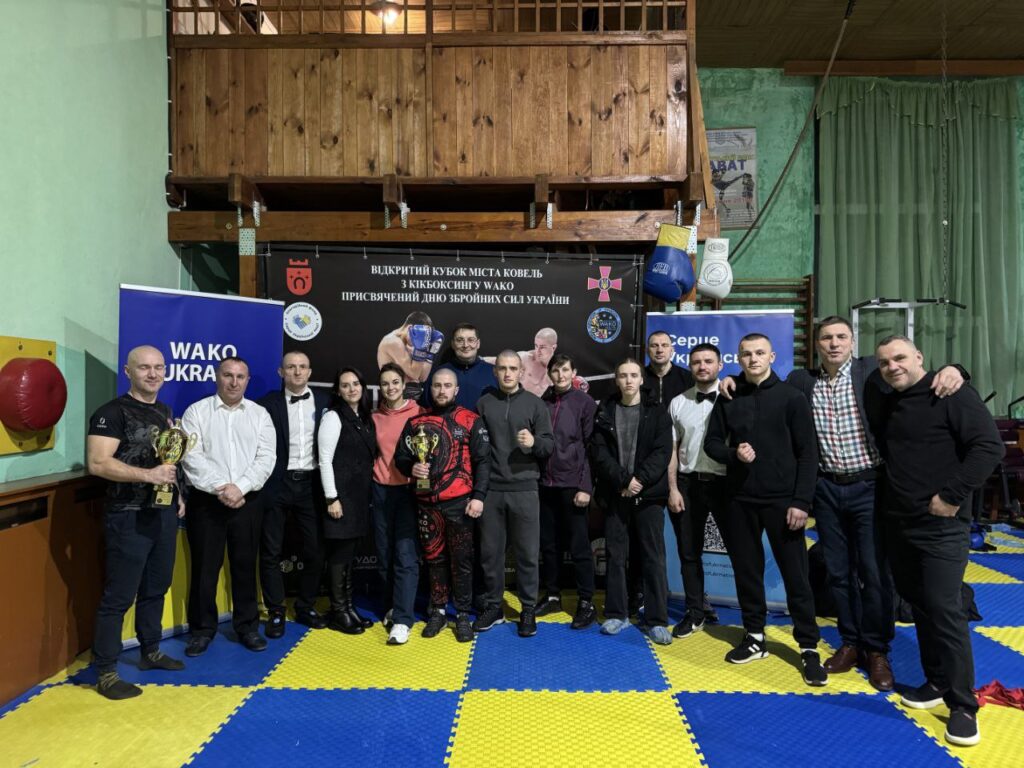 У Ковелі відбулися змагання з кікбоксингу WAKO