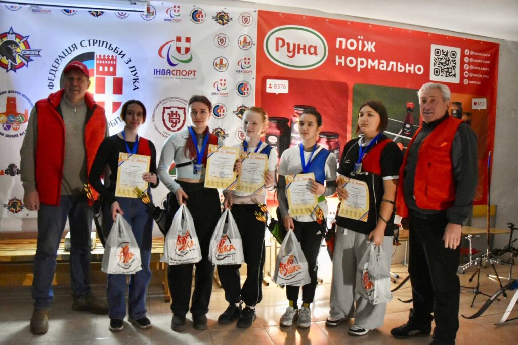 Чемпіонат у світлі ліхтарів 