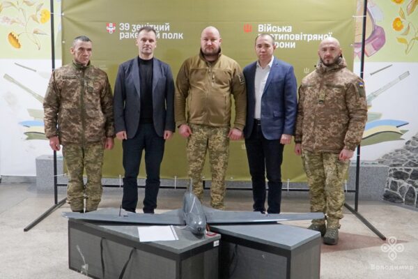 БПЛА на понад мільйон гривень 