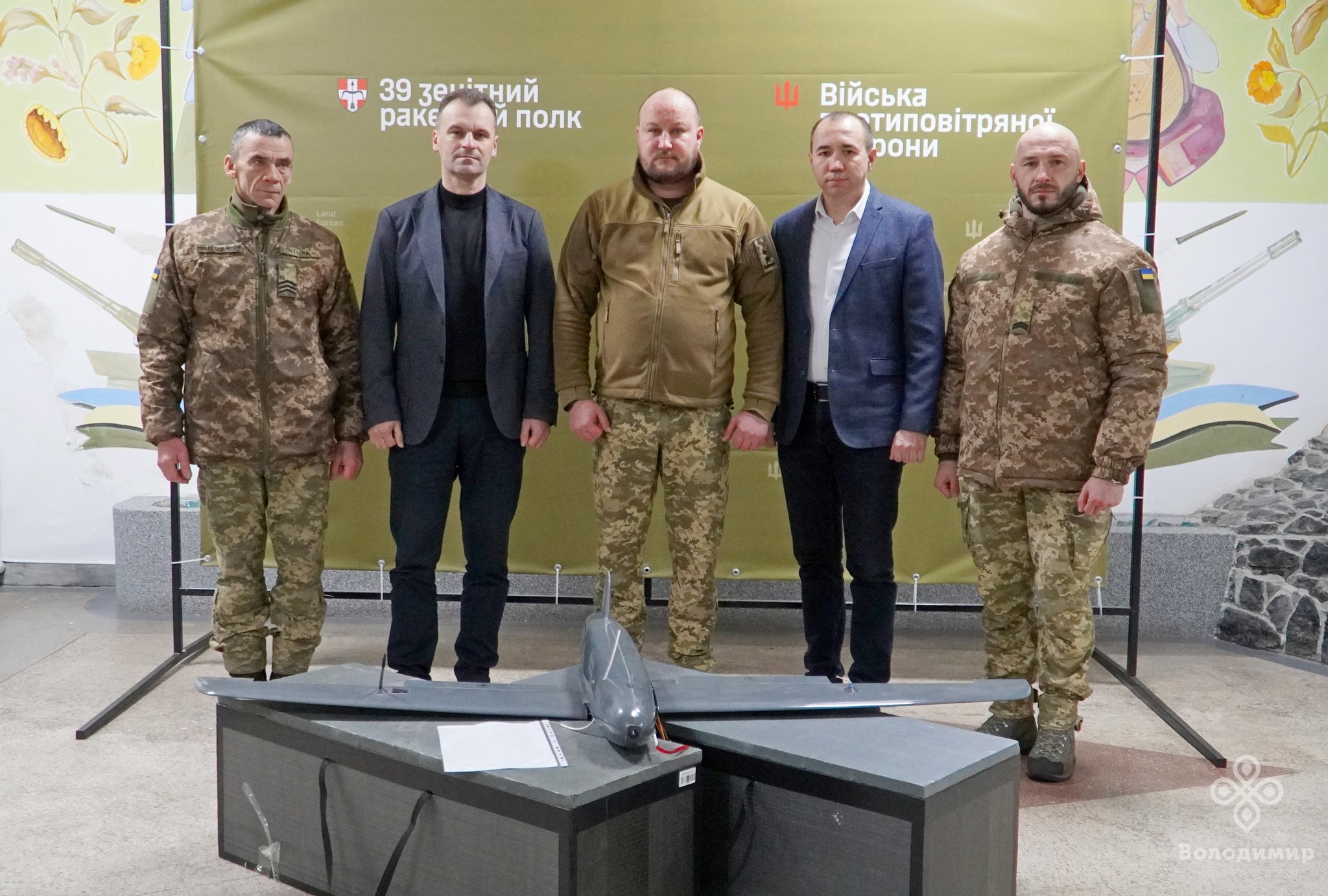 БПЛА на понад мільйон гривень