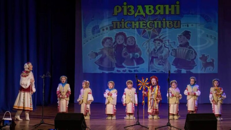 «Різдвяні піснеспіви»: більше 700-а учасників