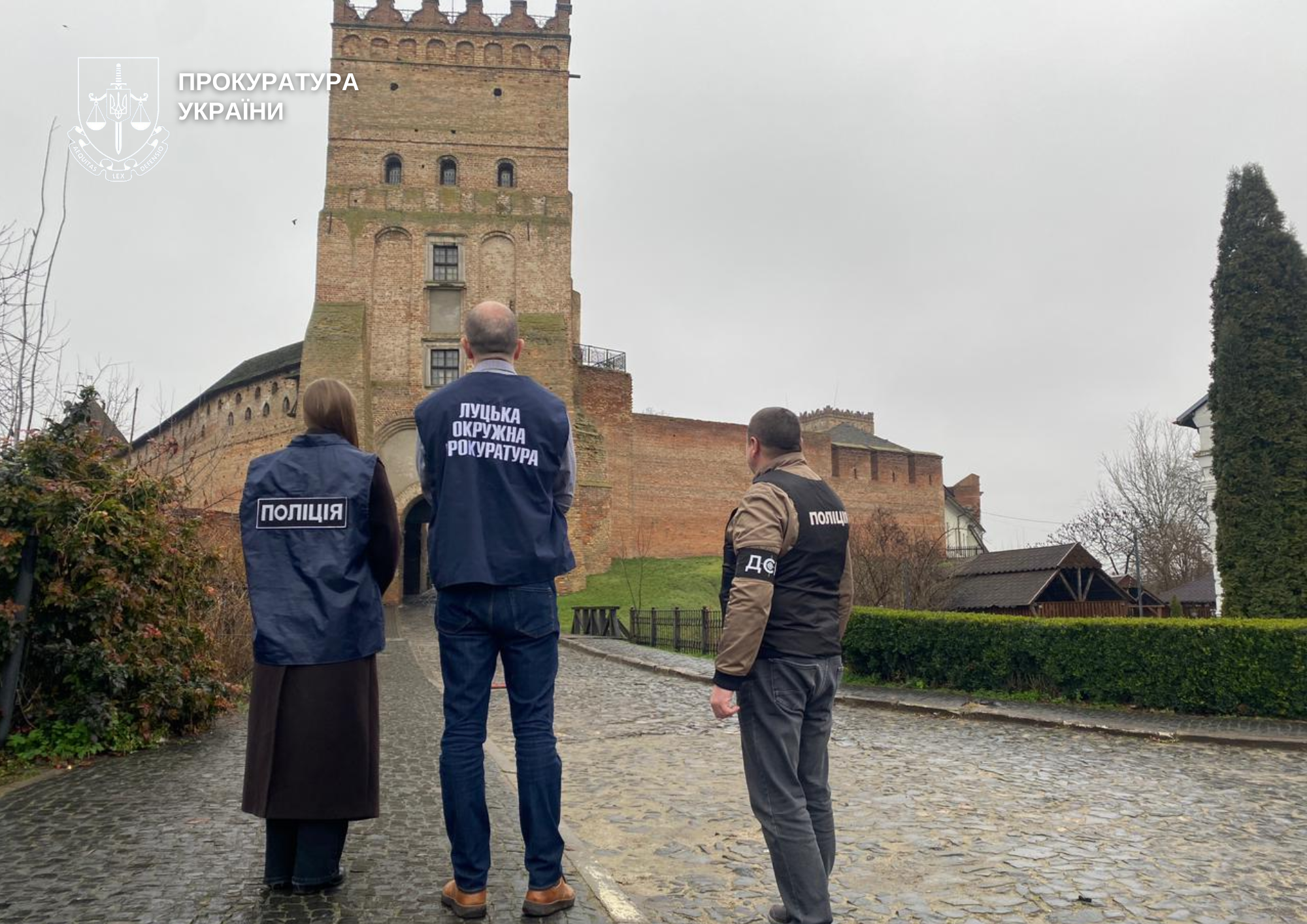 За привласнення державних коштів судять ексдиректора Державного історико-культурного заповідника  