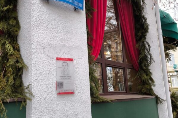 Історія на кожному кроці: у Луцьку реалізовано перший етап проєкту «Стріткод» 