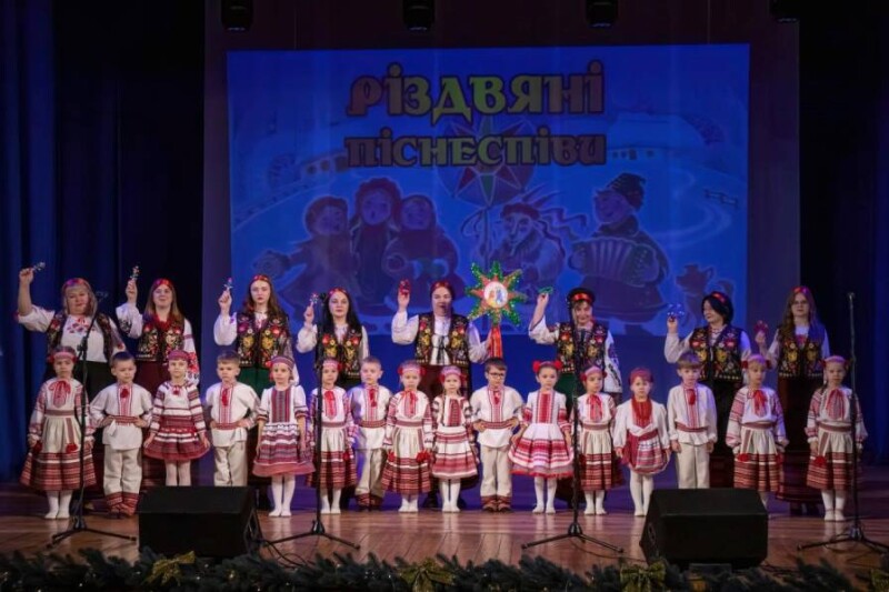 «Різдвяні піснеспіви»: більше 700-а учасників