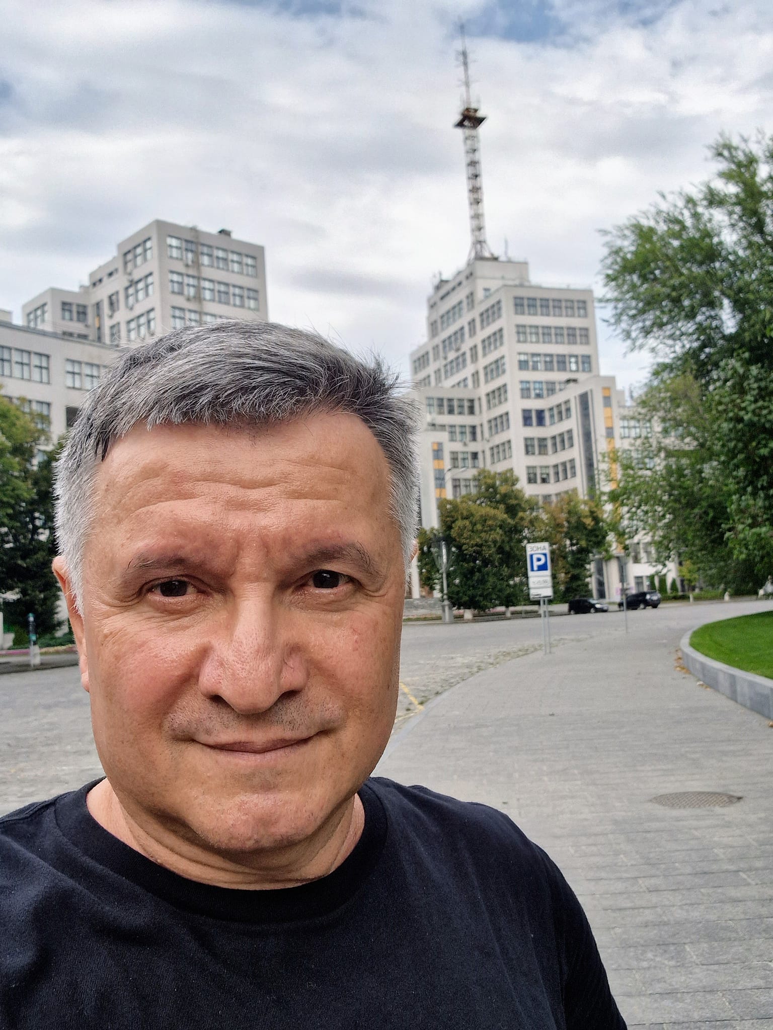 Мобілізація Аваков ухилянт