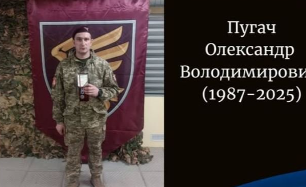 Волинянину Олександру Пугачу просять присвоїти звання Героя України посмертно 