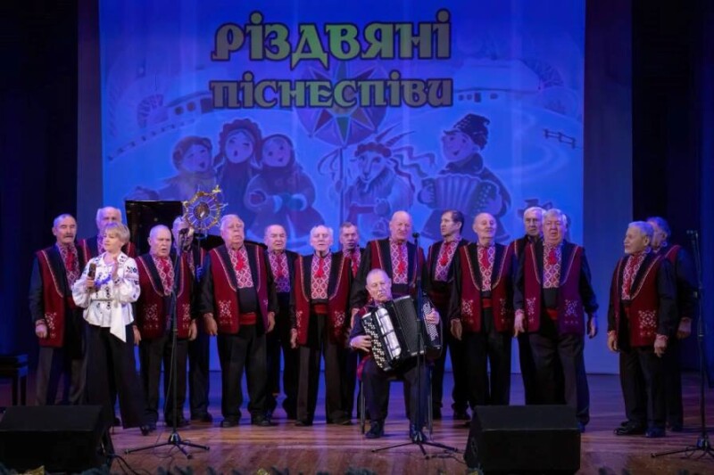 «Різдвяні піснеспіви»: більше 700-а учасників