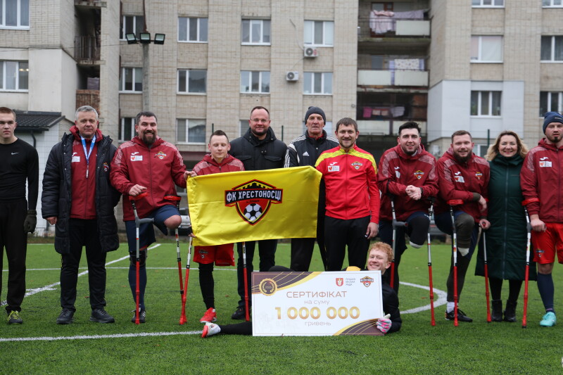 Луцьким “Хрестоносцям” вручили сертифікат на мільйон гривень 