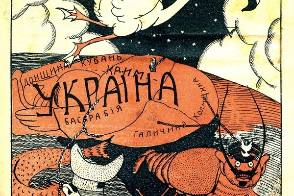 Гумор карикатура анекдоти українською 28 грудня