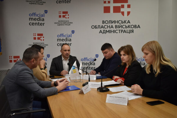 Волинська ОВА Романюк нарада безбар'єрність