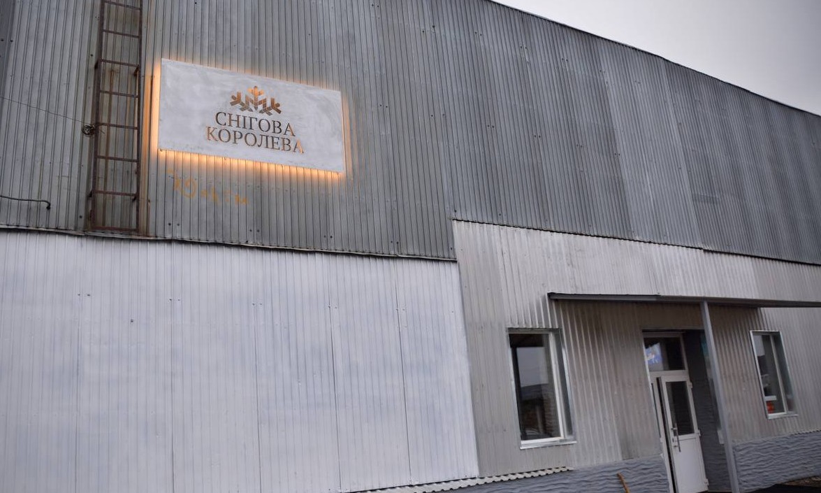 Підозра НАБУ депутати Лех Бондарук Савчук Волинь корупція Вітів Федік Свобода