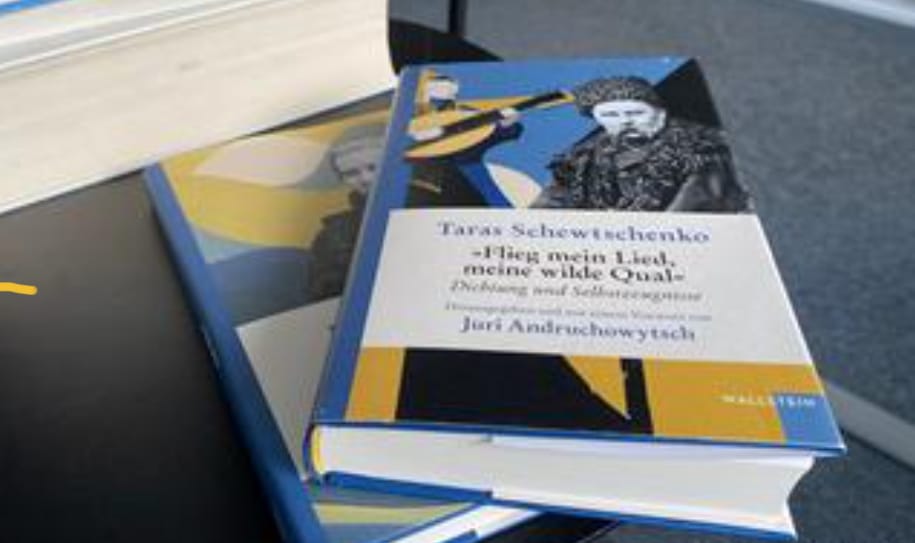 ФРН твори Шевченка і Лесі Українки німецькою мовою
