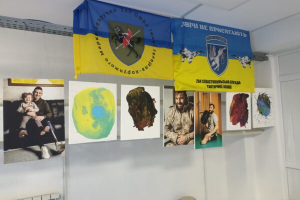 Луцьк Медичний центр реабілітації УБД програма Кабміну