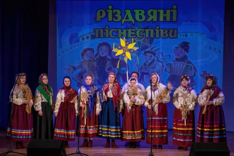 «Різдвяні піснеспіви»: більше 700-а учасників