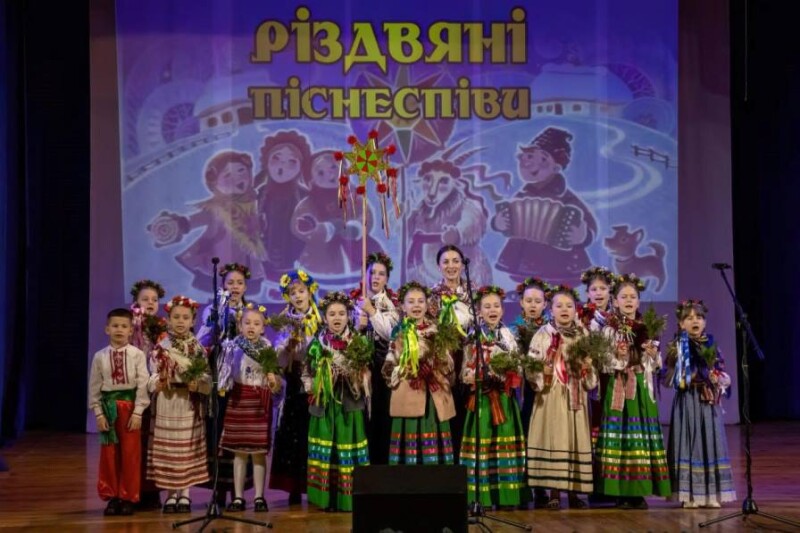 «Різдвяні піснеспіви»: більше 700-а учасників