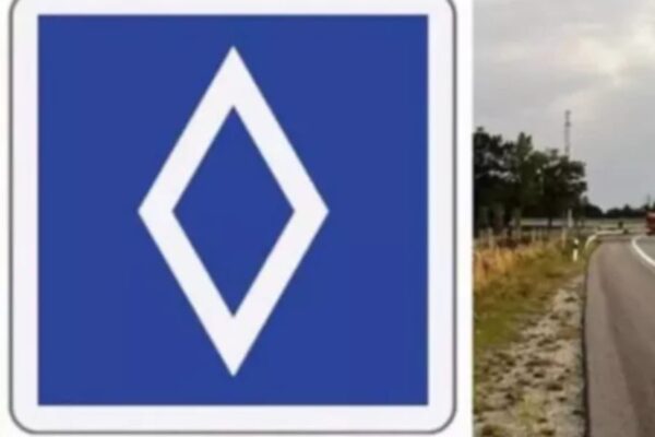 Новий дородній знак Україна