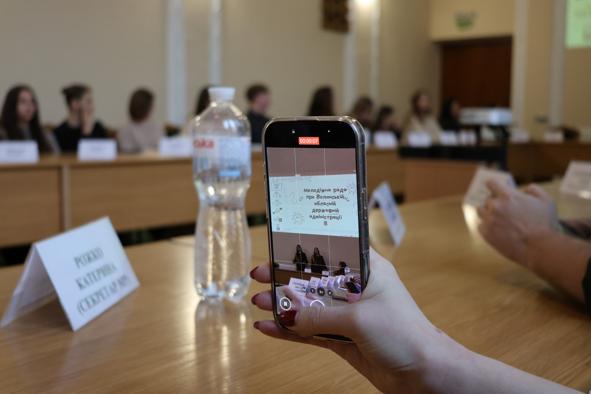 Засідання нового складу молодіжної ради при Волинській ОВА 12 січня 2026 року