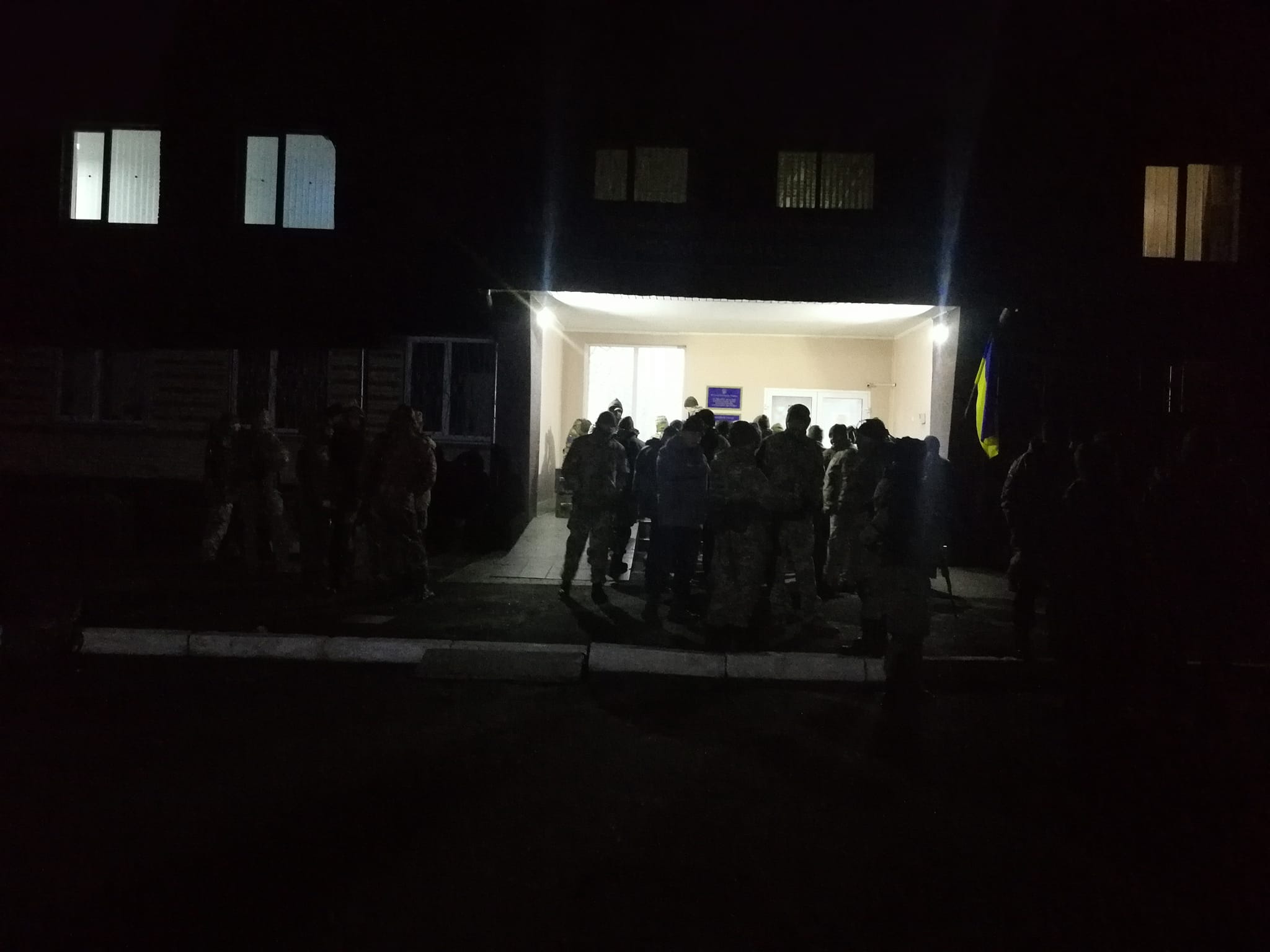 53 батальйон ТрО втрата Олексій Лошак похорон