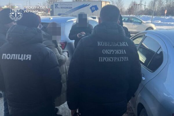 16 000 доларів за оформлення інвалідності: на Волині судять представницю громадської організації 