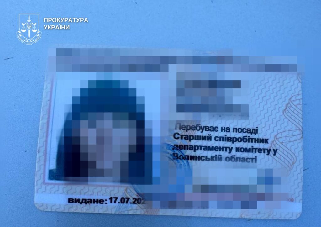 16 000 доларів за оформлення інвалідності: на Волині судять представницю громадської організації