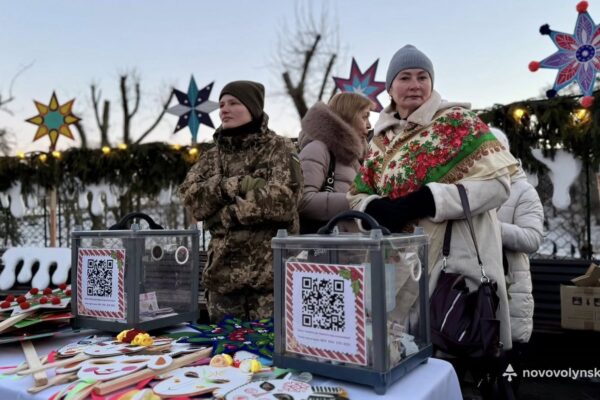 збір для прикордонної бригади «Гарт».