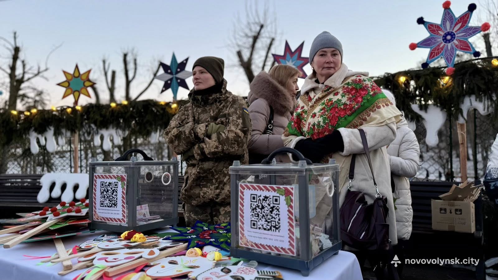 збір для прикордонної бригади «Гарт».
