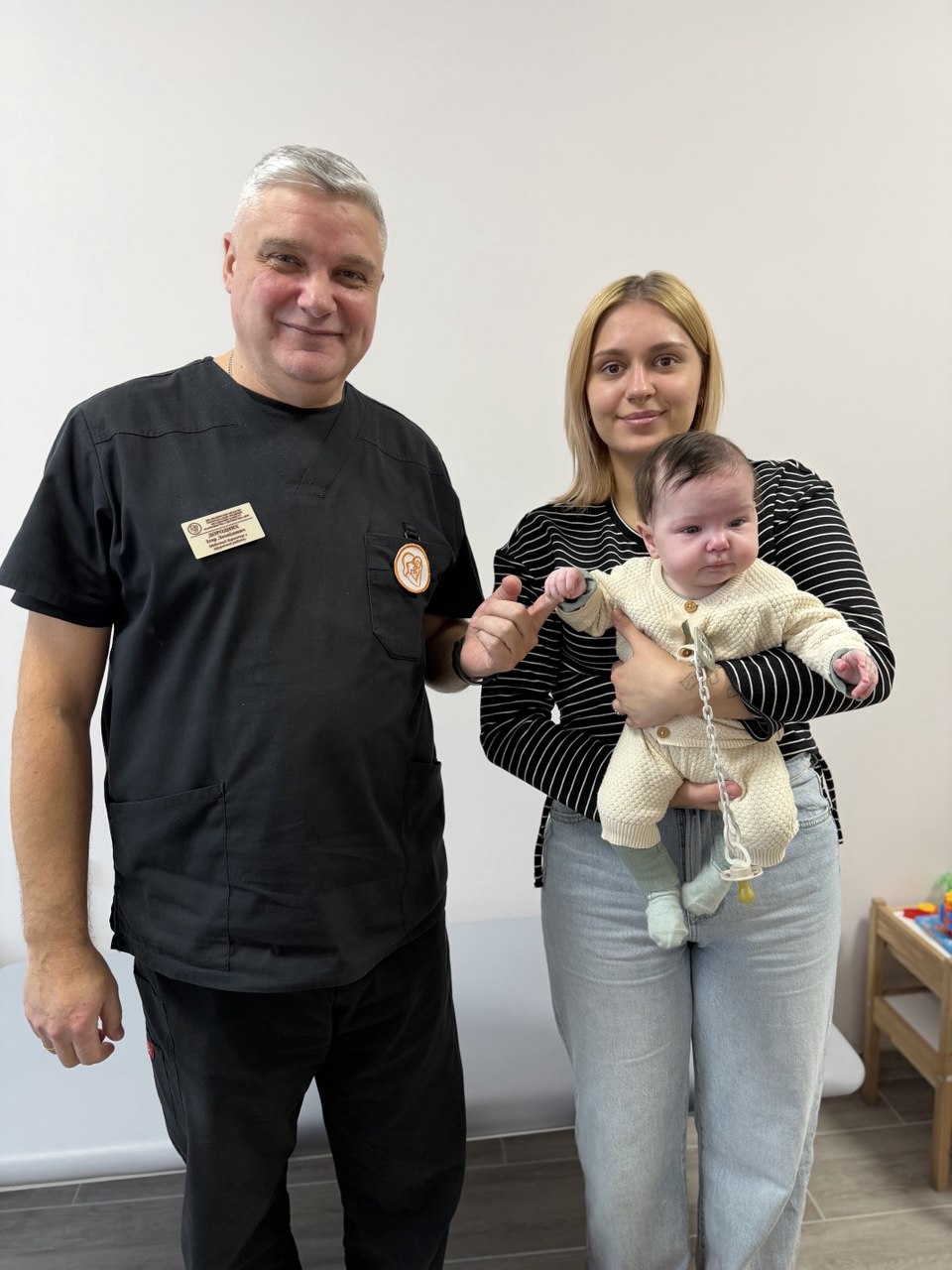  Волинське обласне медичне об'єднання захисту материнства і дитинства. 