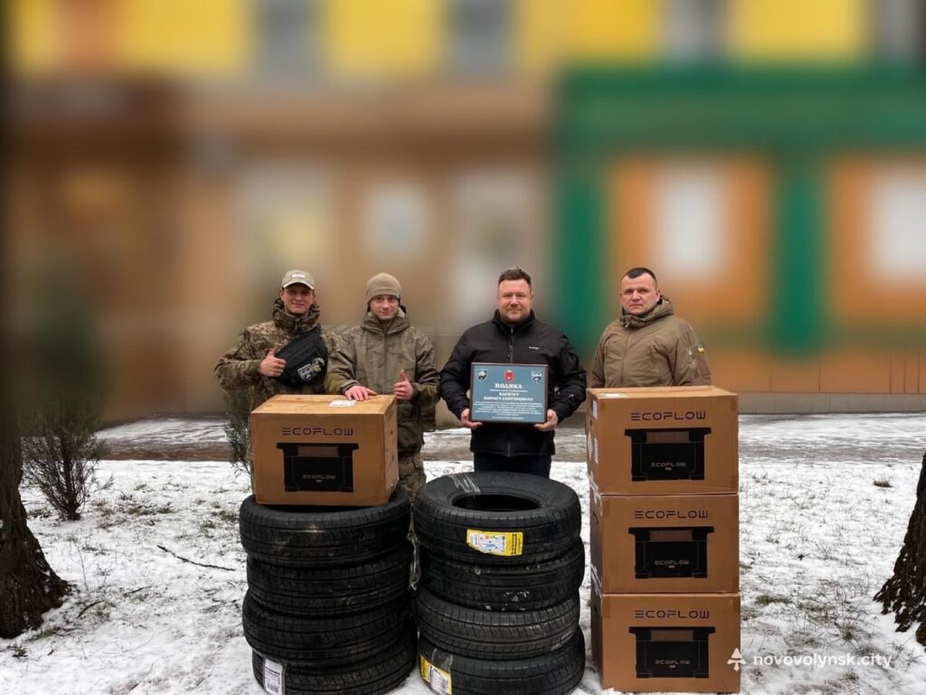 Нововолинська громада доставила допомогу на фронт майже на 2 млн грн 