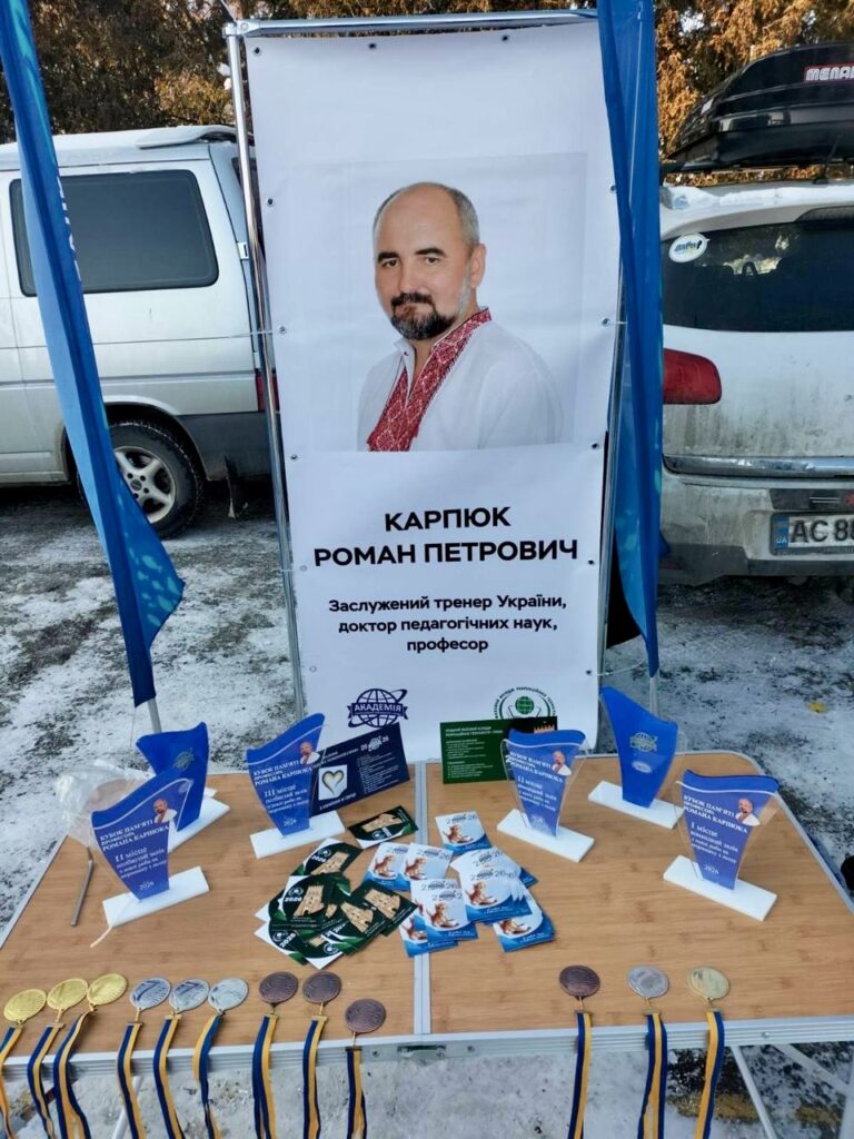 На Волині відбулися змагання з риболовного спорту 