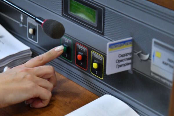 Антикорупційна комісія депутати Вітів Тиводар Волинська обласна рада кримінал підозри застава