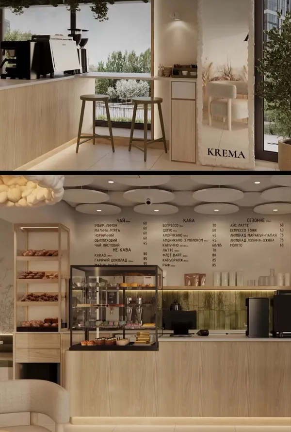 Кавʼярня Krema на Соборності в Луцьку