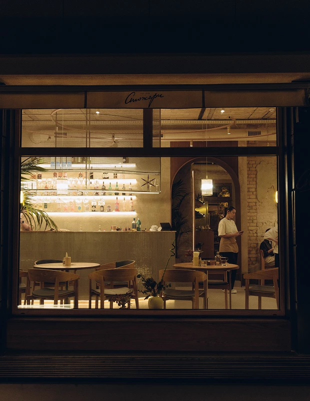 Ресто-кафе «Стожари»