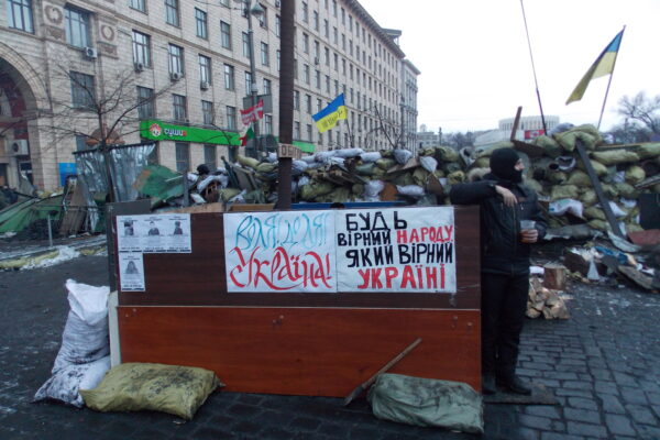 Застава Тимошенко ВАКС Майдан корупція парламент "Батьківщина" Козюра Козлюк