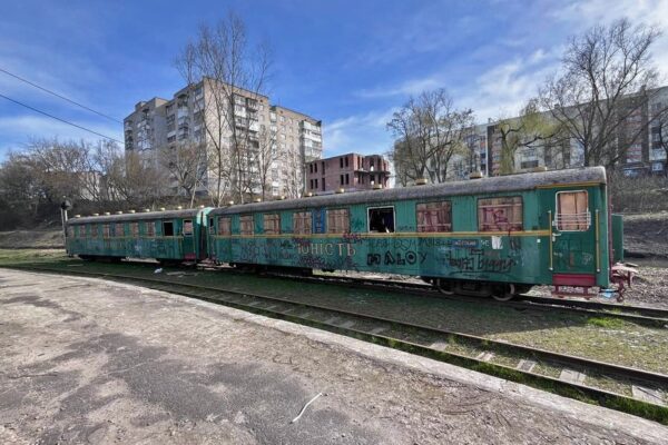 Дитяча залізниця Луцьк Львів Рівне
