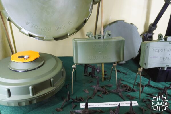 Генпрокуратура ДБР кримінал неякісні міни для ЗСУ