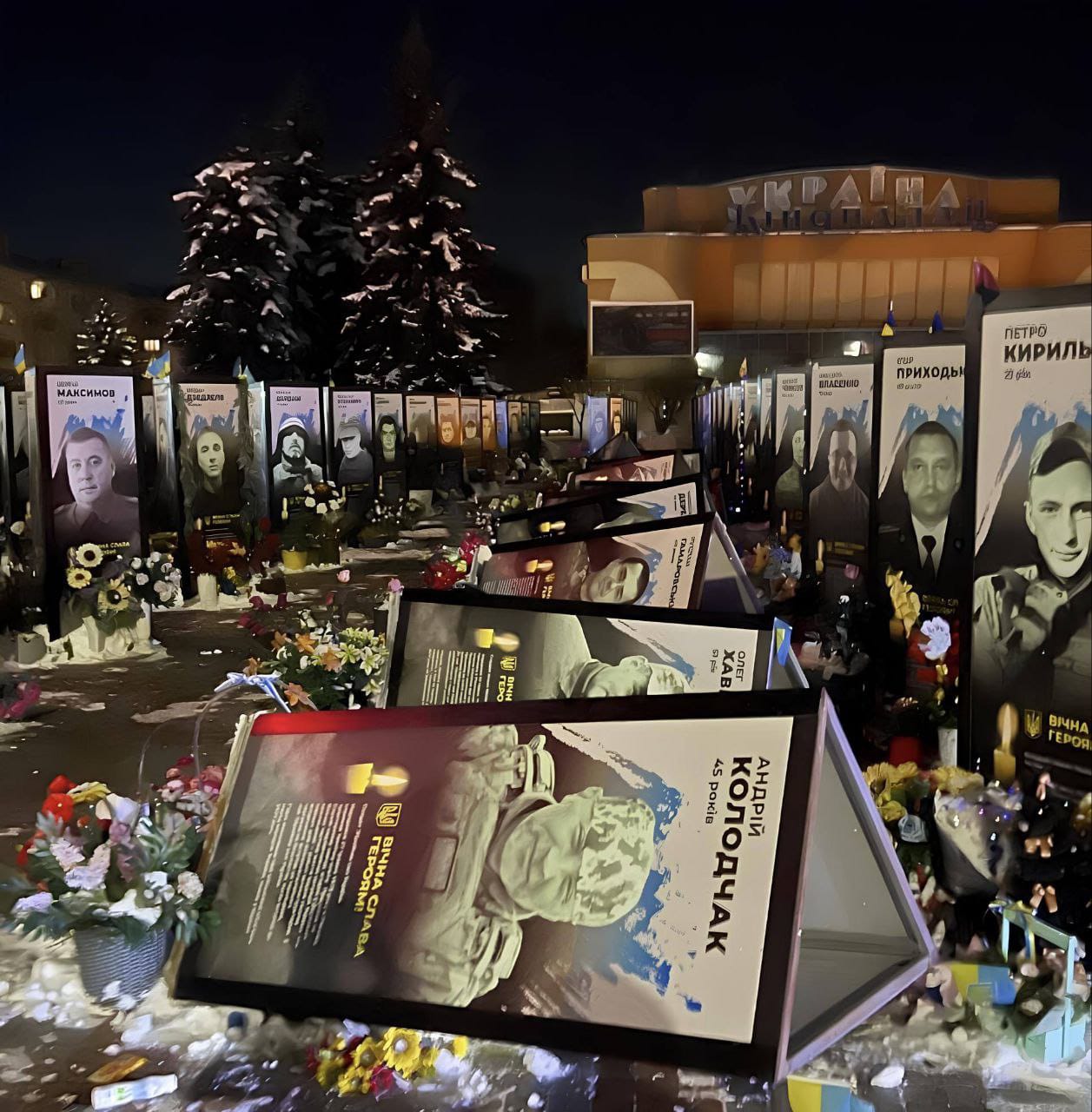 Рівне п'яна жінка поламала портрети Героїв