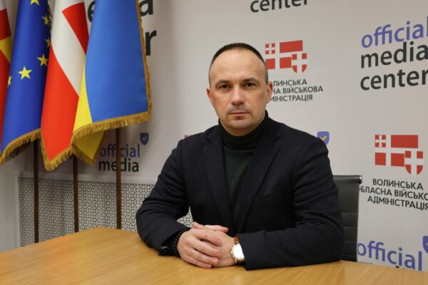Волинь ОДА заява Роман Романюк