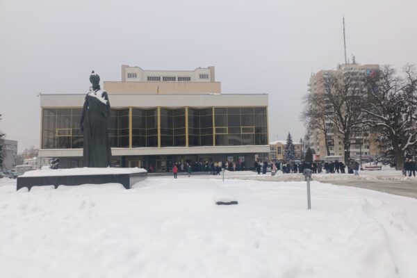 Гомін концерт Луцьк 2026