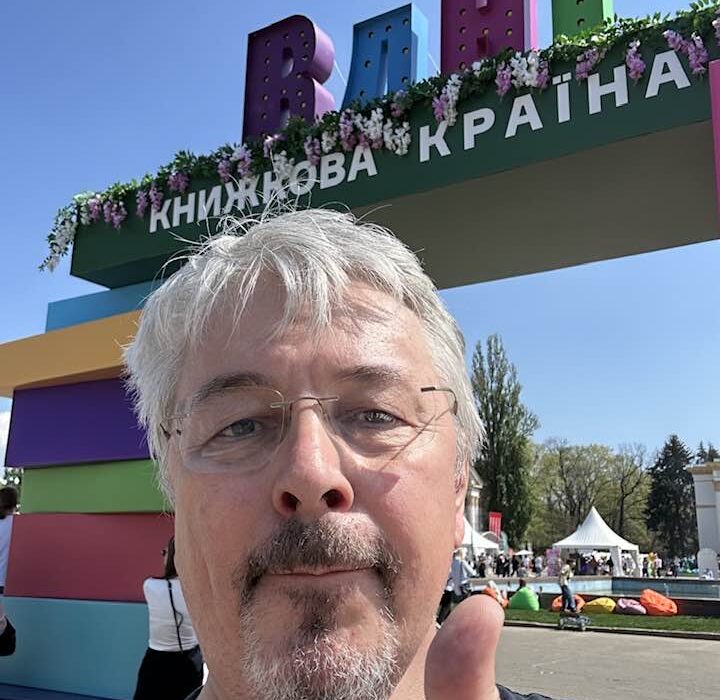 Олеександр Ткаченко міністр нардеп журналіст мобілізація ЗСУ