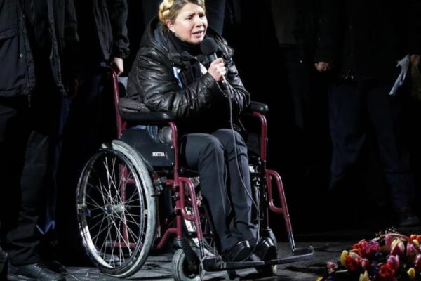 набу підозра тимошенко